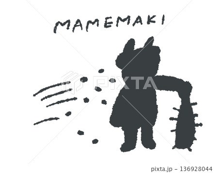 アイコンやシンボルマークとして、デザイン時に使いやすい手描きならではのイラスト・節分 アイコンやシンボルマークとして、デザイン時に使いやすい手描きならではのイラスト・節分 136928044