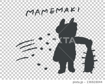 アイコンやシンボルマークとして、デザイン時に使いやすい手描きならではのイラスト・節分 アイコンやシンボルマークとして、デザイン時に使いやすい手描きならではのイラスト・節分 136928044