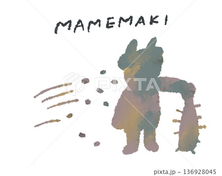 アイコンやシンボルマークとして、デザイン時に使いやすいカラフルな手描きイラスト・節分 アイコンやシンボルマークとして、デザイン時に使いやすいカラフルな手描きイラスト・節分 136928045