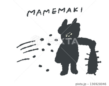 アイコンやシンボルマークとして、デザイン時に使いやすい表情豊かな手描きイラスト・節分 アイコンやシンボルマークとして、デザイン時に使いやすい表情豊かな手描きイラスト・節分 136928046