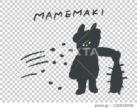 アイコンやシンボルマークとして、デザイン時に使いやすい表情豊かな手描きイラスト・節分 アイコンやシンボルマークとして、デザイン時に使いやすい表情豊かな手描きイラスト・節分 136928046