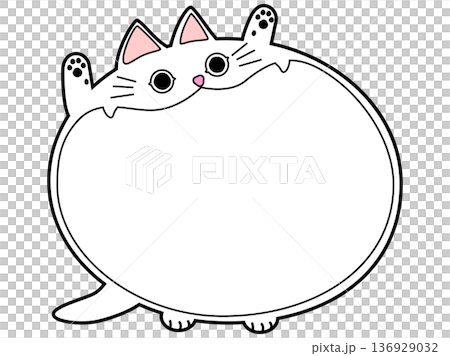 貓咪對話框（白貓）/大嘴巴 136929032