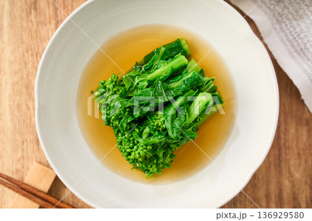 春の味覚 菜の花のおひたし 春の味覚 菜の花のおひたし 136929580