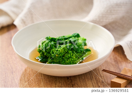 春の味覚 菜の花のおひたし 春の味覚 菜の花のおひたし 136929581