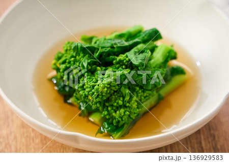 春の味覚 菜の花のおひたし 春の味覚 菜の花のおひたし 136929583