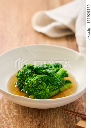 春の味覚 菜の花のおひたし 春の味覚 菜の花のおひたし 136929589