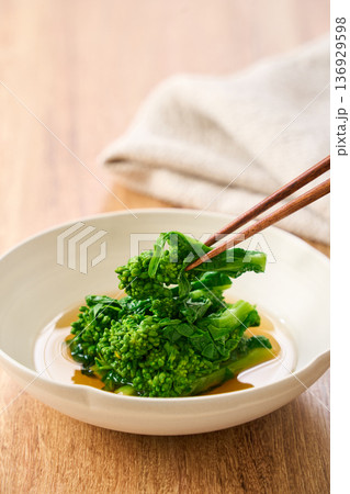 春の味覚 菜の花のおひたし 春の味覚 菜の花のおひたし 136929598