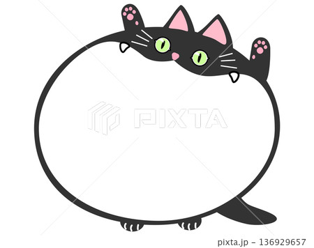 猫のフキダシ/大きな口(黒猫、白輪郭線なし) 猫のフキダシ/大きな口(黒猫、白輪郭線なし) 136929657