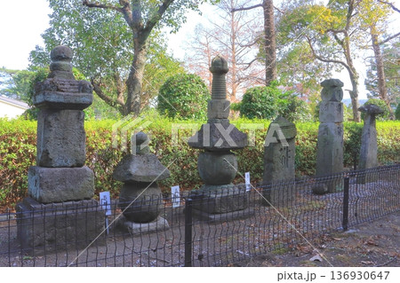 塔婆（五輪塔・宝塔・板碑・別府市美術館） 136930647