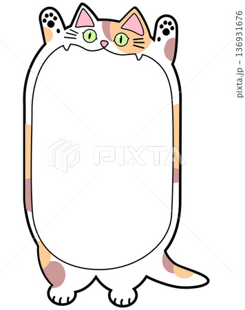 猫型フキダシ（タテ／大きな口の三毛猫） 136931676