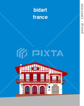 ビダ―ル　bidart　バスク　basque　ビダ―ル市役所　mairie de bidart 136931684