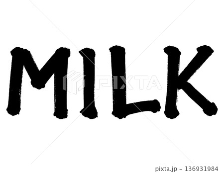 筆文字　MILK 136931984