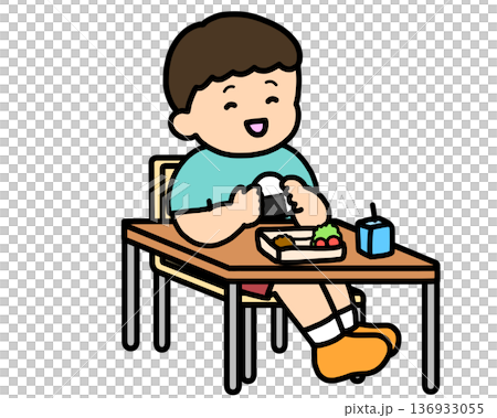 校園生活：亞洲男孩吃飯團 136933055