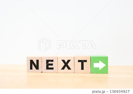 次の段階を示すNEXTと右矢印ブロック。 次の段階を示すNEXTと右矢印ブロック。 136934927