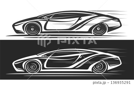 Vector logo for Futuristic Car 136935291