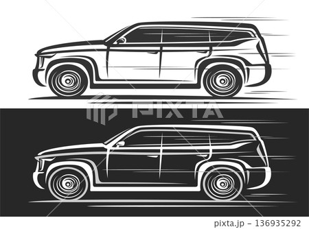 Vector logo for SUV Car Vector logo for SUV Car 136935292