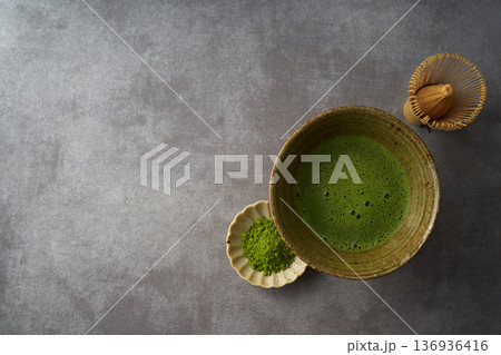 日本の抹茶　イメージ 136936416
