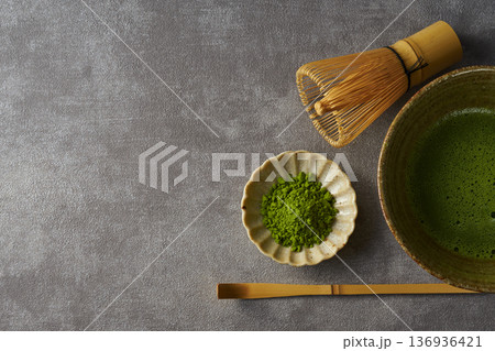 日本の抹茶 イメージ 日本の抹茶 イメージ 136936421