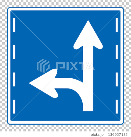 規制標識 進行方向別通行区分 規制標識 進行方向別通行区分 136937185