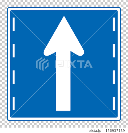 交通標誌 依行駛方向劃分的交通分類 136937189
