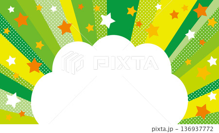 緑のサンバーストと星のもこもこ吹き出し背景 136937772