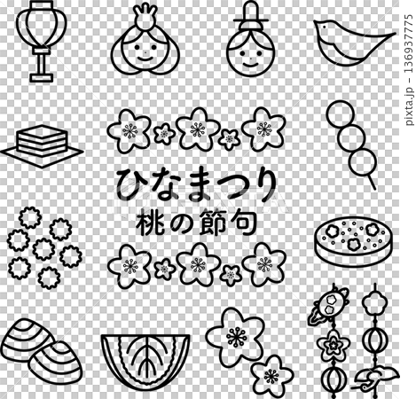 雛祭線描插圖圖示集 136937775