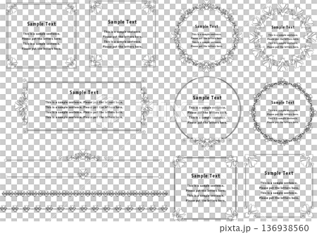 Vintage calligraphy style frame materials 256 <decorative borders, decorative frames, hearts, line drawings, black and white> 136938560