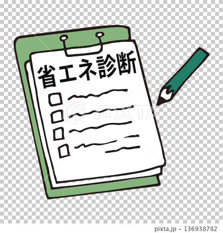 省エネ　診断 136938782