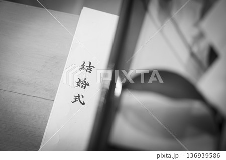 神殿での結婚式のイメージ画像 神殿での結婚式のイメージ画像 136939586