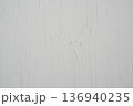 White painted wooden surface texture with natural grain minimalist background 136940235