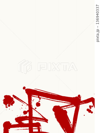 White and Red Brush Stroke Vector Banner White and Red Brush Stroke Vector Banner 136940337