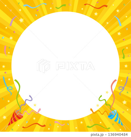 カラフルな紙吹雪の背景イラスト カラフルな紙吹雪の背景イラスト 136940484