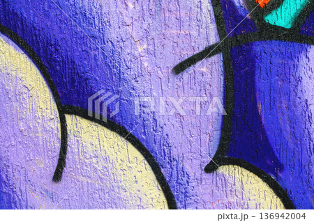 Urban Graffiti Art in Purple, Lavender, Yellow with Black Outlines for 90s, Y2K Street Style Urban Graffiti Art in Purple, Lavender, Yellow with Black Outlines for 90s, Y2K Street Style 136942004