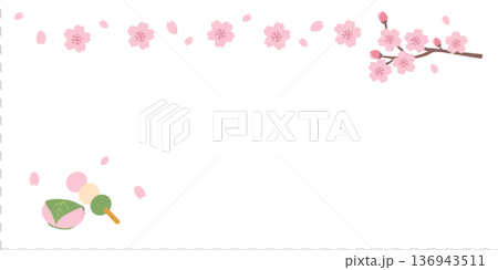 春の背景イラスト バナー 春の花 フレーム 春の背景イラスト バナー 春の花 フレーム 136943511