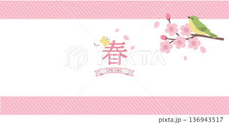 春の背景イラスト　バナー　春の花　フレーム　 136943517