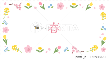 春花背景插圖、橫幅、春花邊框、標誌 136943667
