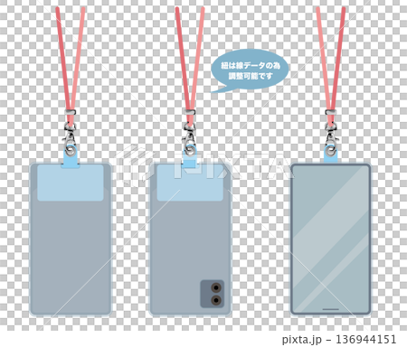 帶有肩帶的智慧型手機圖片(正面和背面) 帶有肩帶的智慧型手機圖片(正面和背面) 136944151