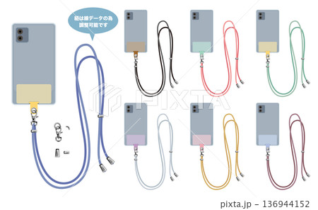 スマートフォン用ショルダーストラップのカラーバリエーション ベクター素材 136944152