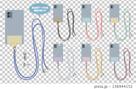 智慧型手機肩帶顏色變化向量圖 智慧型手機肩帶顏色變化向量圖 136944152