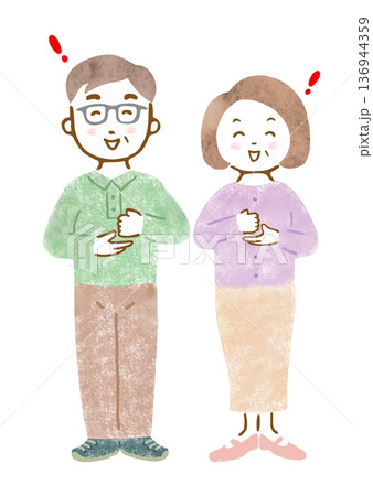 わかった!という表情とポーズのシニア男女のイラスト わかった!という表情とポーズのシニア男女のイラスト 136944359