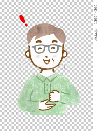 わかった！という表情とポーズのシニア男性のイラスト（上半身） 136944360