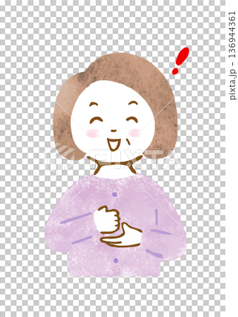 わかった！という表情とポーズのシニア女性の手描きイラスト（上半身） 136944361