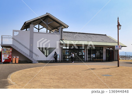 道の駅ひまわり（長崎県） 136944848