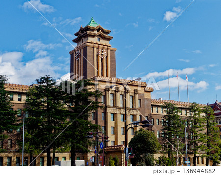 名古屋市役所本庁舎 名古屋市役所本庁舎 136944882