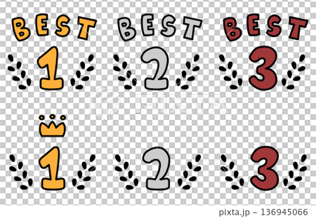 かわいい手描き風の1位と2位と3位のランキング素材 かわいい手描き風の1位と2位と3位のランキング素材 136945066