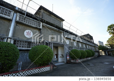 国家人権博物館・白色テロ景美紀念園区(台湾・新北市新店區) 国家人権博物館・白色テロ景美紀念園区(台湾・新北市新店區) 136945650