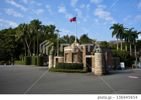 國立台湾大学・正門(台湾・台北市大安区) 國立台湾大学・正門(台湾・台北市大安区) 136945654