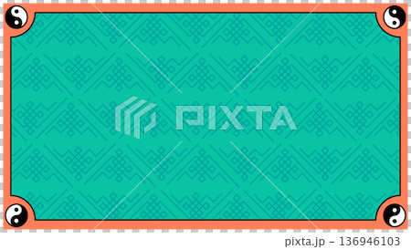 Emerald green decoration with Tai Chi symbols (Yin and Yang) on the four corners and endless knot-like geometric patterns as the background Emerald green decoration with Tai Chi symbols (Yin and Yang) on the four corners and endless knot-like geometric patterns as the background 136946103