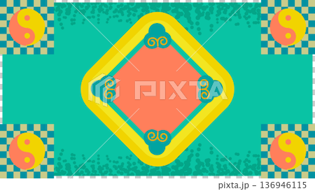 祖母綠色的菱形邊框,四個角落飾有棋盤格太極符號,中心是雲朵圖案。 祖母綠色的菱形邊框,四個角落飾有棋盤格太極符號,中心是雲朵圖案。 136946115