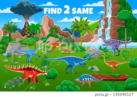 Find two same prehistoric dinosaur characters, kids game worksheet. Vector puzzle quiz of cartoon dino animals at jungle landscape background. Search identical dinosaurs kids riddle game worksheet 136946527